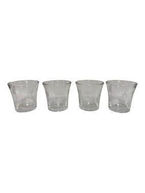 PartyLite Etched Tulip Glass Votive Tealight Candle Holders Clear White Set Of 4